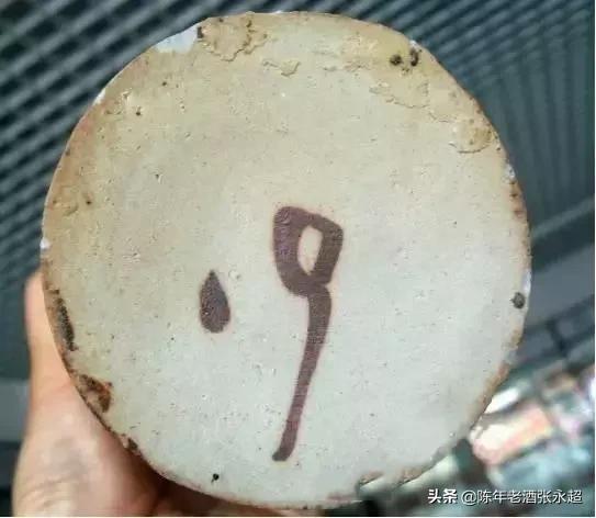 老茅台当面鉴定的骗局,老茅台的骗局