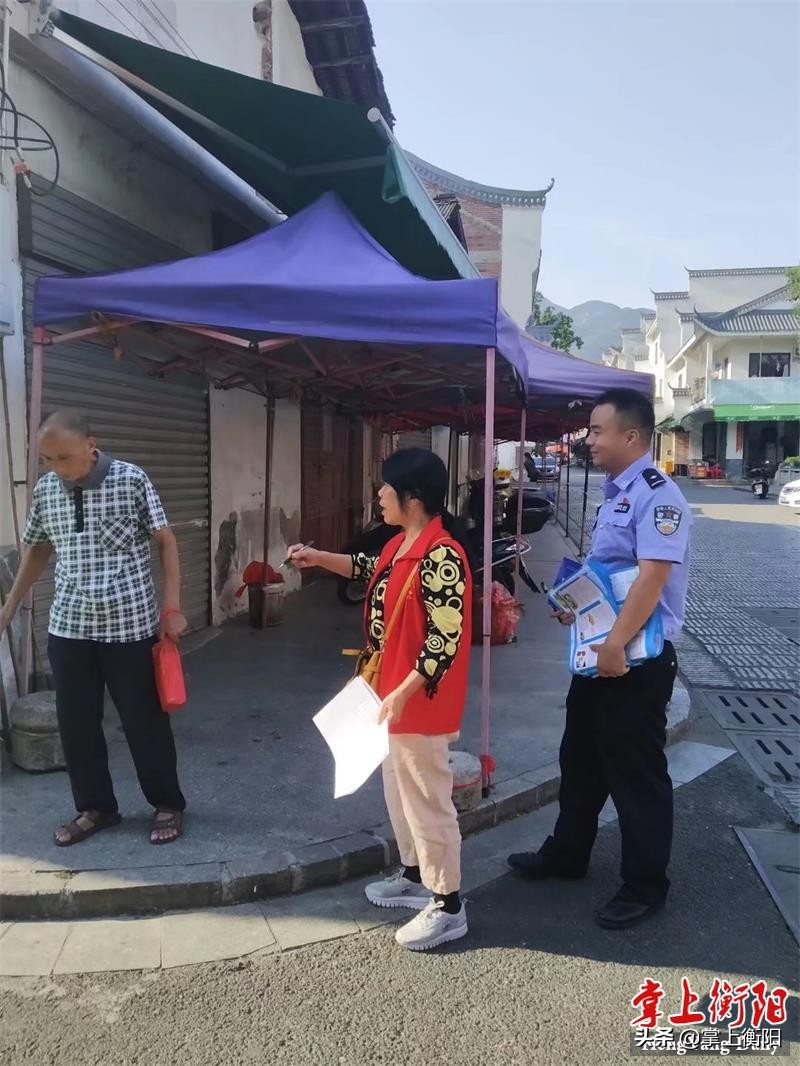 ​优秀！首批22位“衡阳群众”获赠实名制马甲