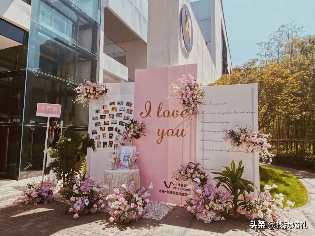 MyEyes，七夕三万对情侣民政局秀恩爱现场直击