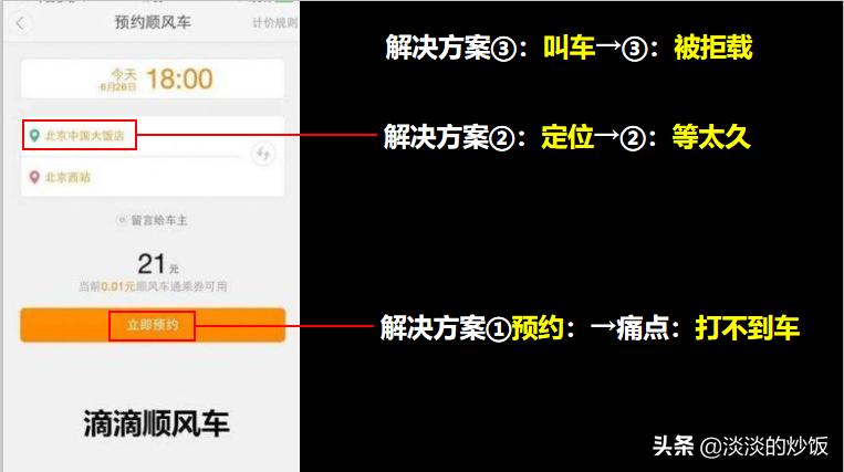 微信朋友圈刷存在感文案,手把手教你写出爆款文案