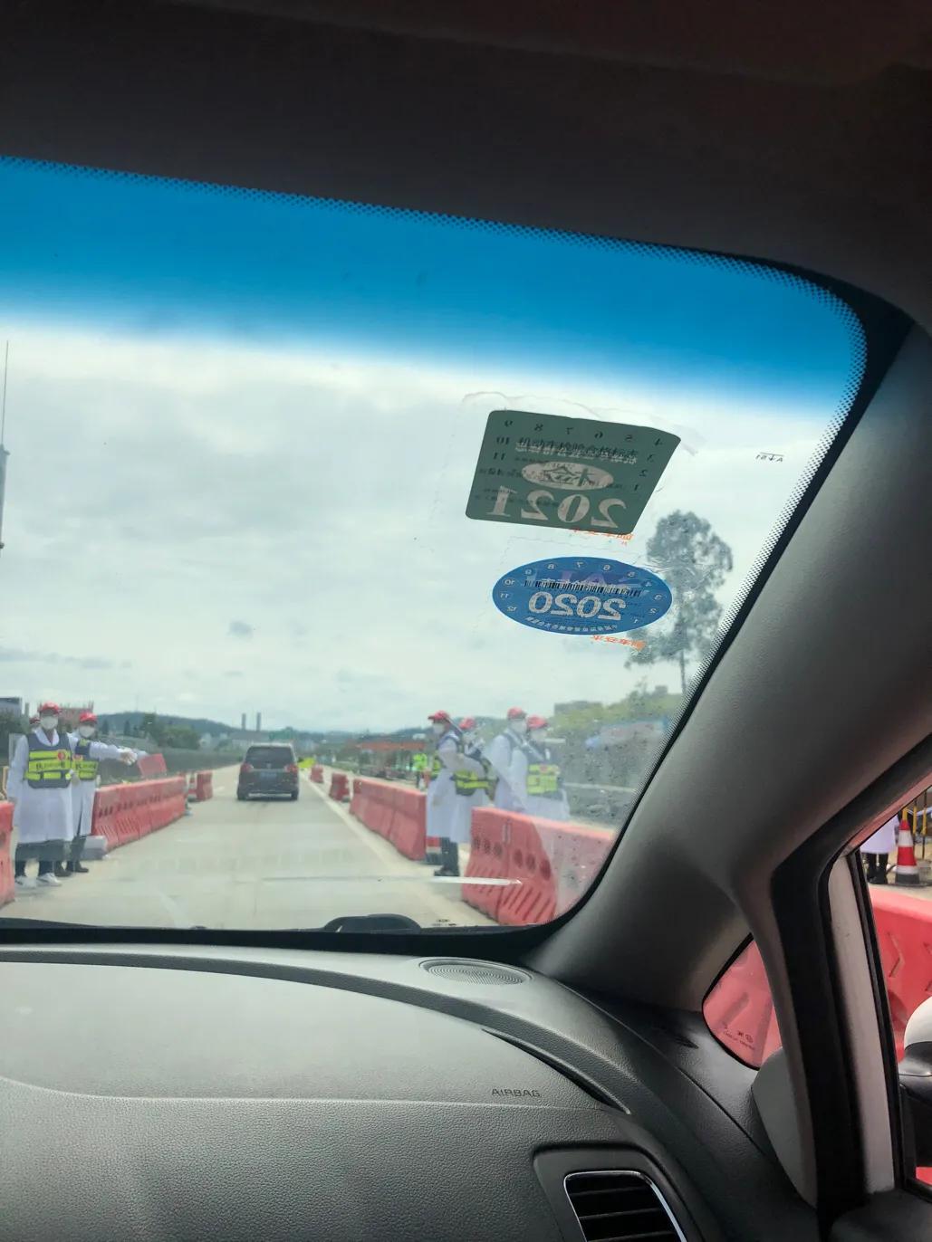 重庆返深需要什么,重庆返沈