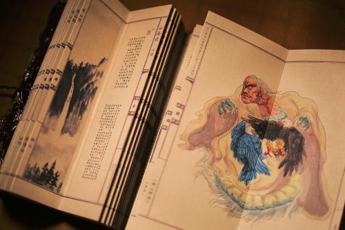 太岁真的是能吃吗,太岁吃了能治胃病吗