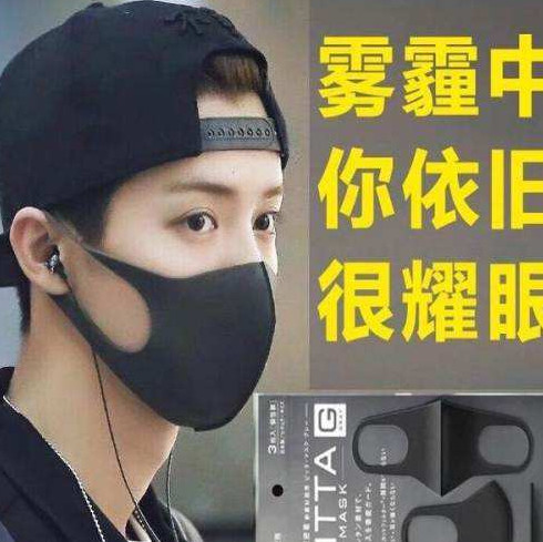 假货口罩曝光,十大假口罩品牌