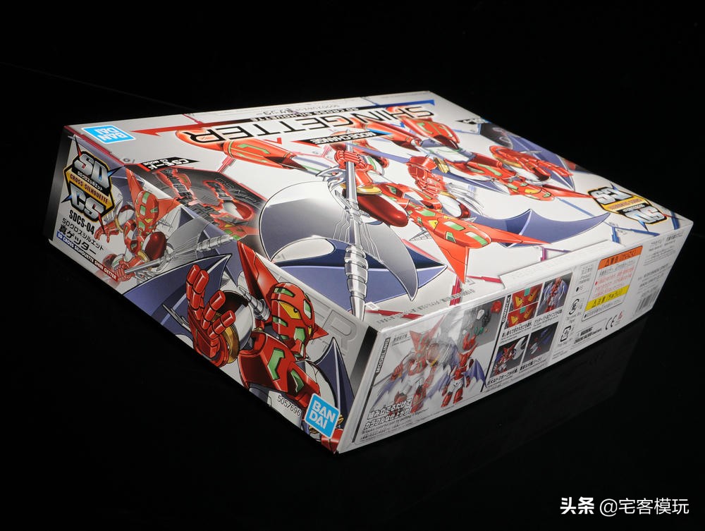 78官测万代mg巴巴托斯第四形态,万代sdcs真盖塔