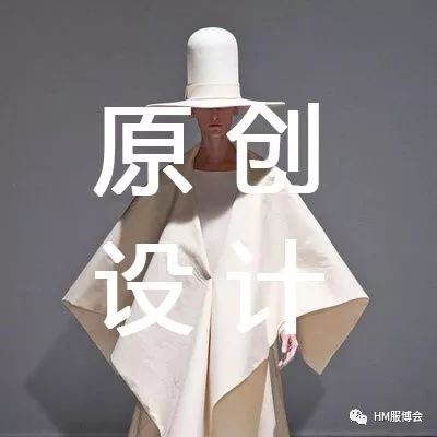 青岛国际服装展,2019青岛国际服装展销会