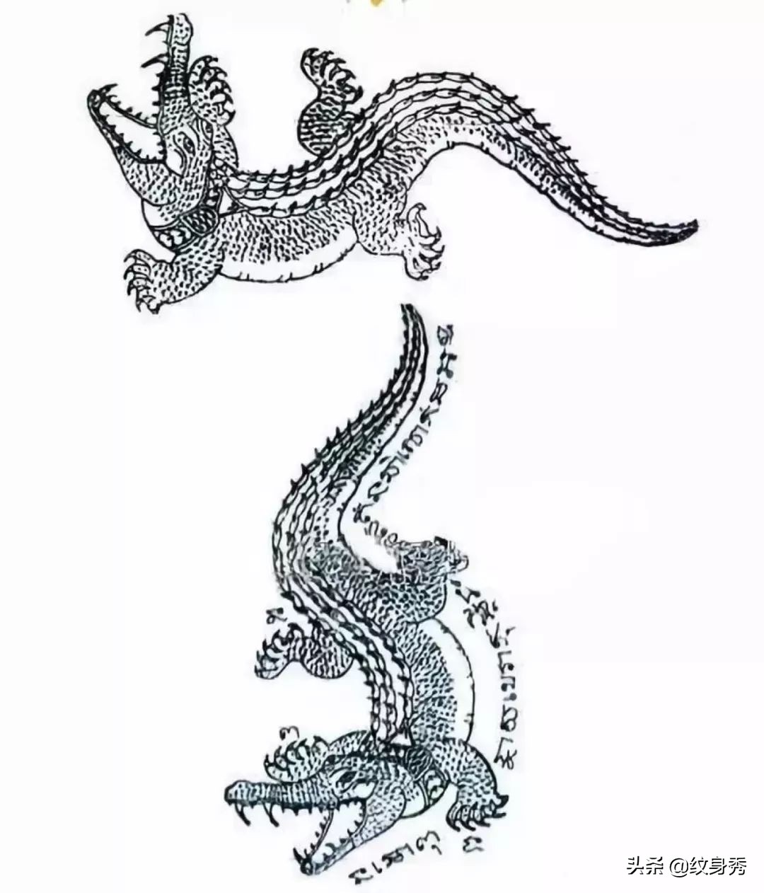 泰国刺符大师,泰国刺符大师阿赞布