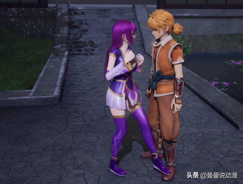 妖神记聂离203话,妖神记聂离救肖凝儿后被紫芸看见