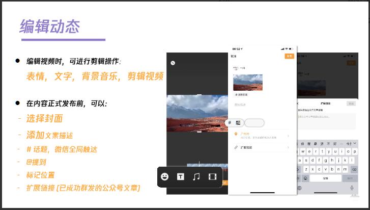 怎么让新号直播快速涨粉,新号直播快速涨粉