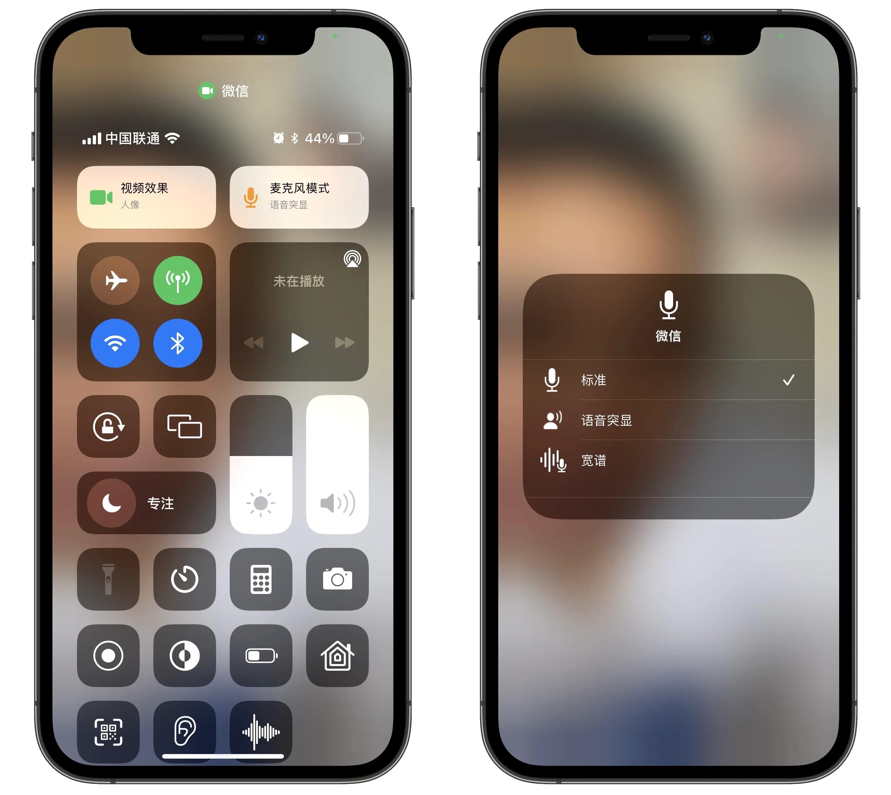 ios15.0更新,ios15.0.1正式版更新