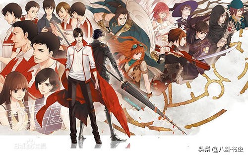 动漫全职高手1季大结局,动漫全职高手第一季在哪