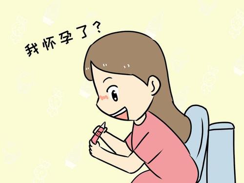 少女偷尝*果禁**意外得宫外孕，男友急得大哭！宫外孕最爱哪些人？