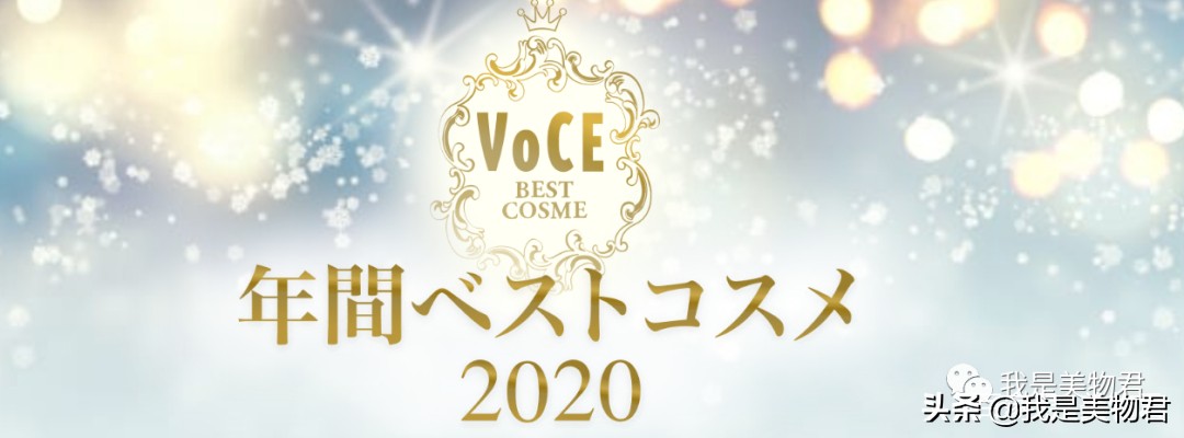 伸手党购买攻略,不踩雷大牌护肤品推荐