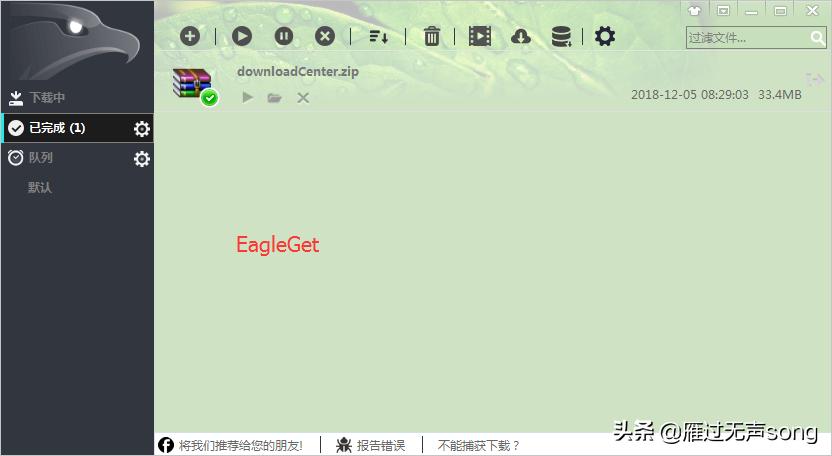 一些神奇的游戏软件,神奇的电脑软件