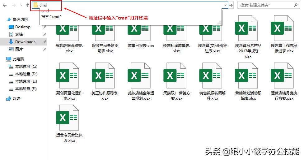 批量提取文件名代码,批量提取文件名并在前面加上序号