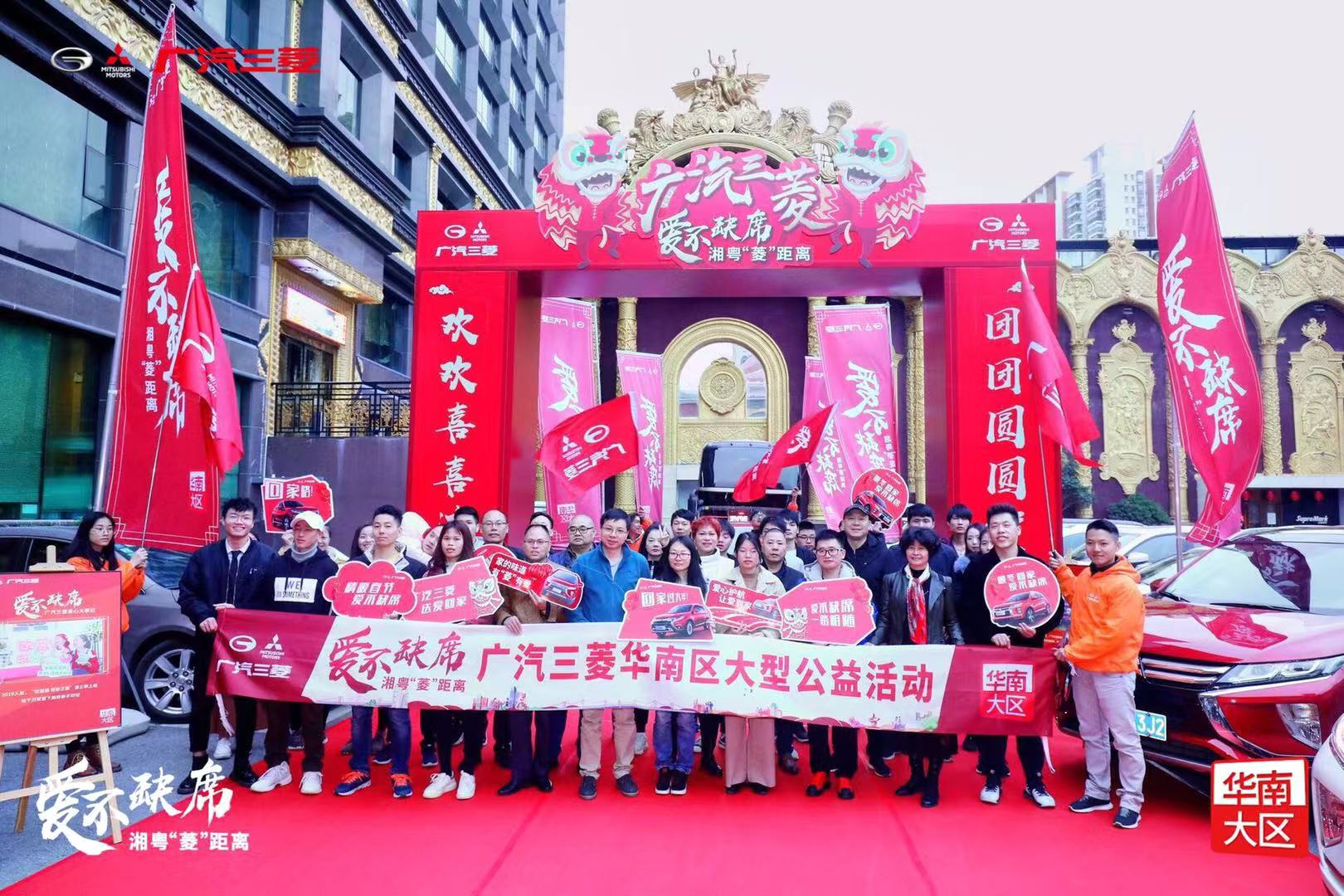 鐖变笉缂哄腑瀹跺,鐖变笉缂哄腑骞挎苯涓夎彵