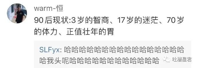 怎么发现男朋友微信小号,怎么样知道男朋友的微信小号