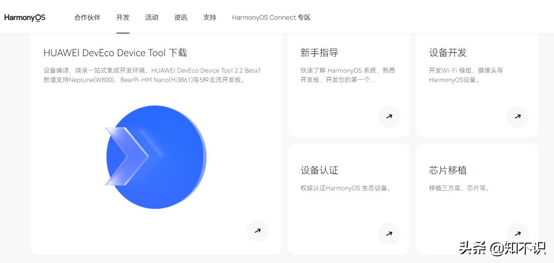 国产系统现在我们能用吗,国产最好用的三个系统