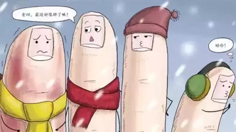 脸部冻疮最有效的药物,手上长冻疮有什么药物可以涂