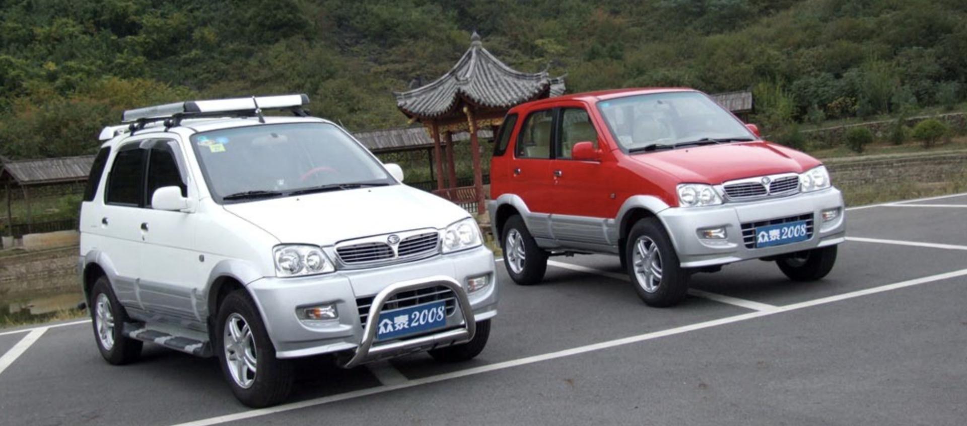 众泰起家历史,众泰山寨了哪些车型