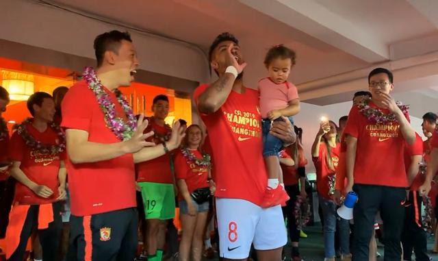 恒大足球夺冠震撼现场,恒大亚冠韦世豪