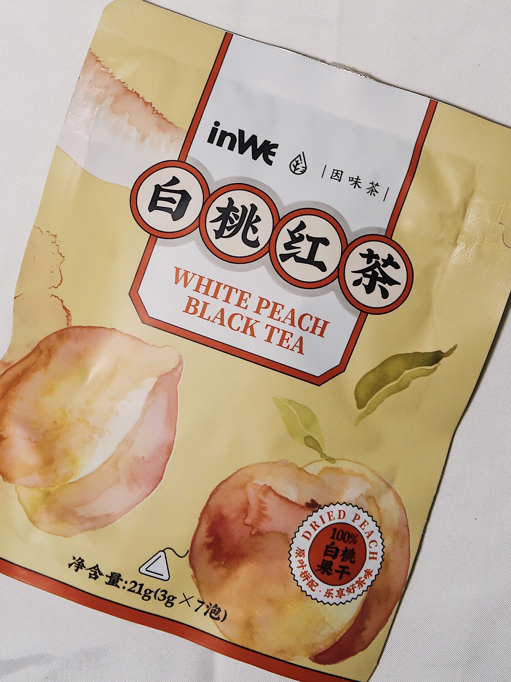 茶里茶气的女生,茶里茶气的女生好吗