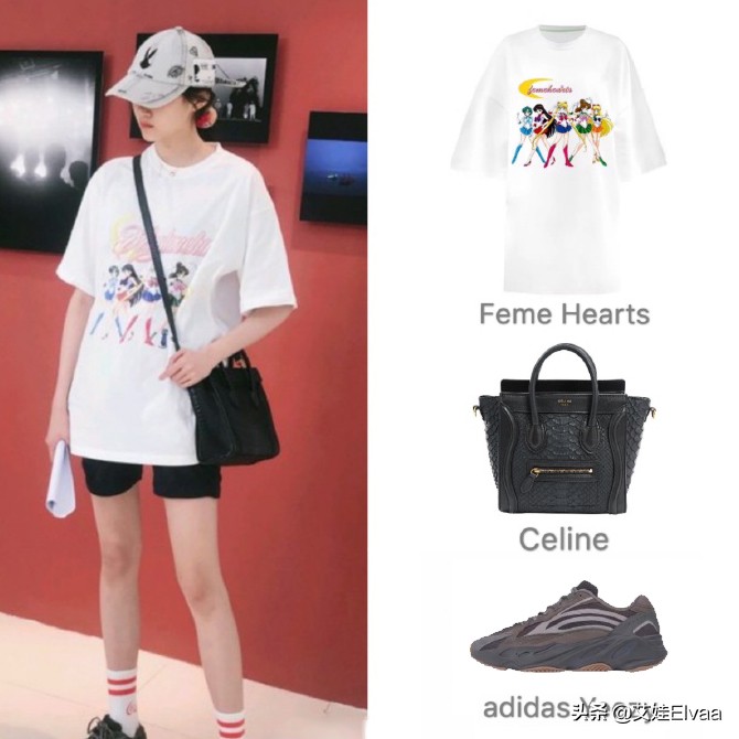 关晓彤穿搭无袖,关晓彤穿搭t恤