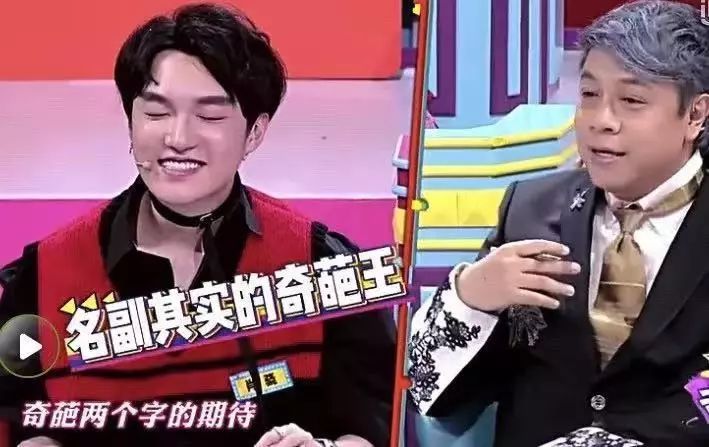 肖骁说更喜欢在颜如晶身边的自己,颜如晶肖骁一起参加了什么节目