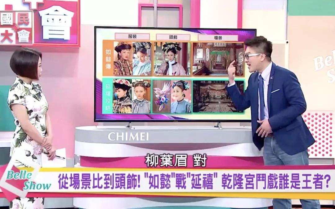 红楼梦草蛇灰线伏脉千里什么意思,草蛇灰线伏脉千里的下一句是什么