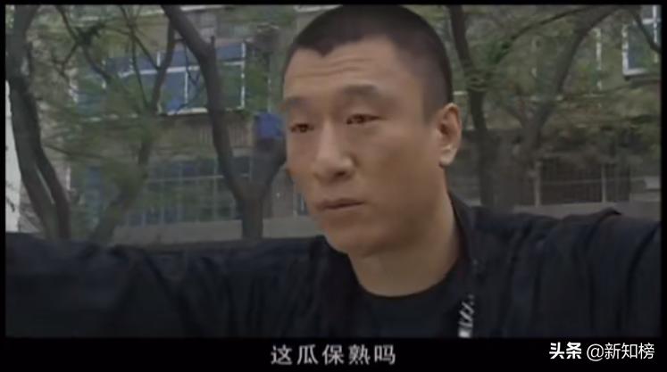 华强买瓜网络热梗,华强买瓜原版梗图