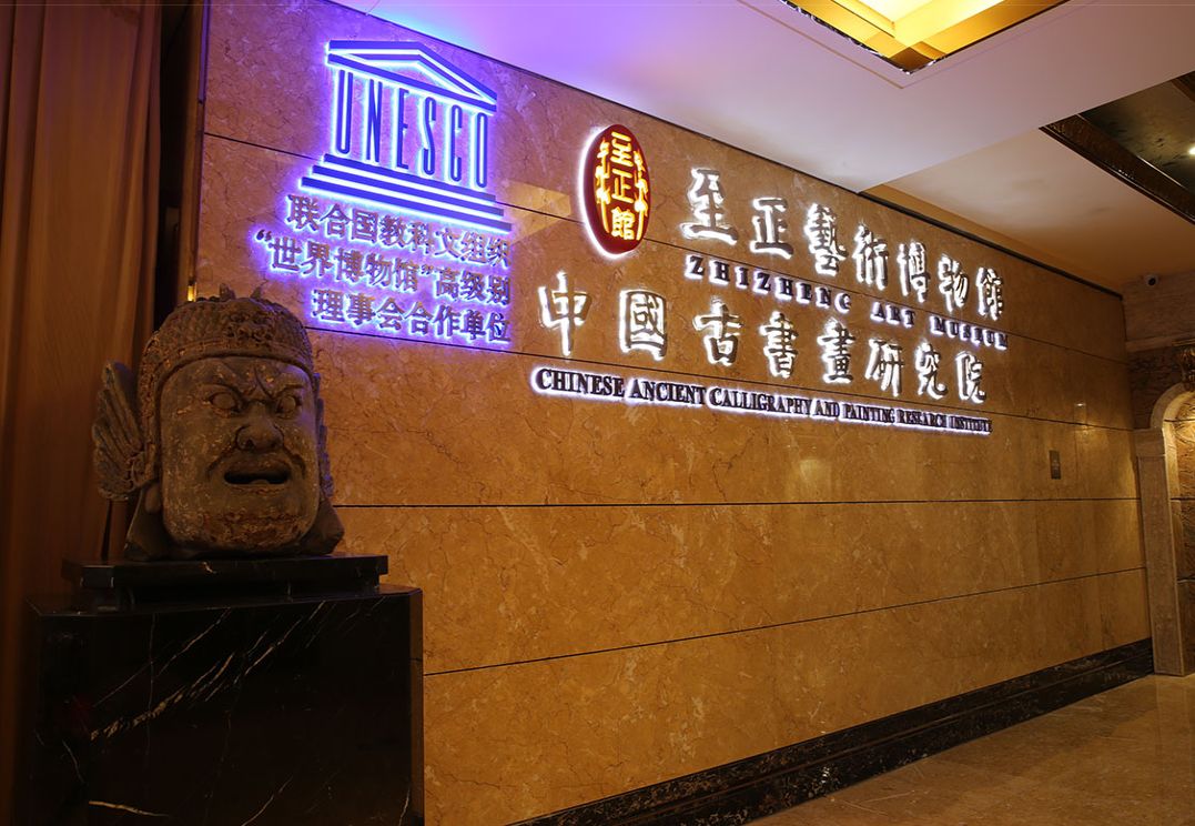 深圳罗湖图书馆开放时间,罗湖图书馆新开在哪了