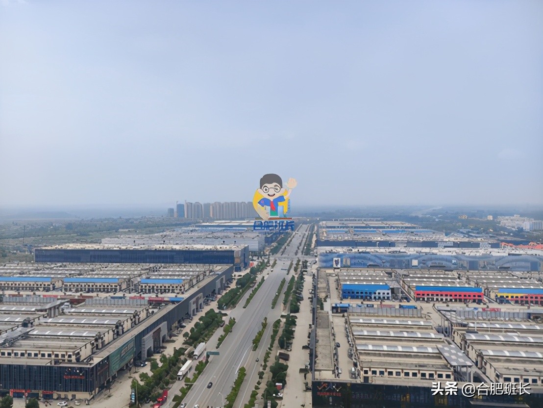 肥西县华南城紫荆名都哪一年造的,肥西华南城紫荆名都最好楼盘