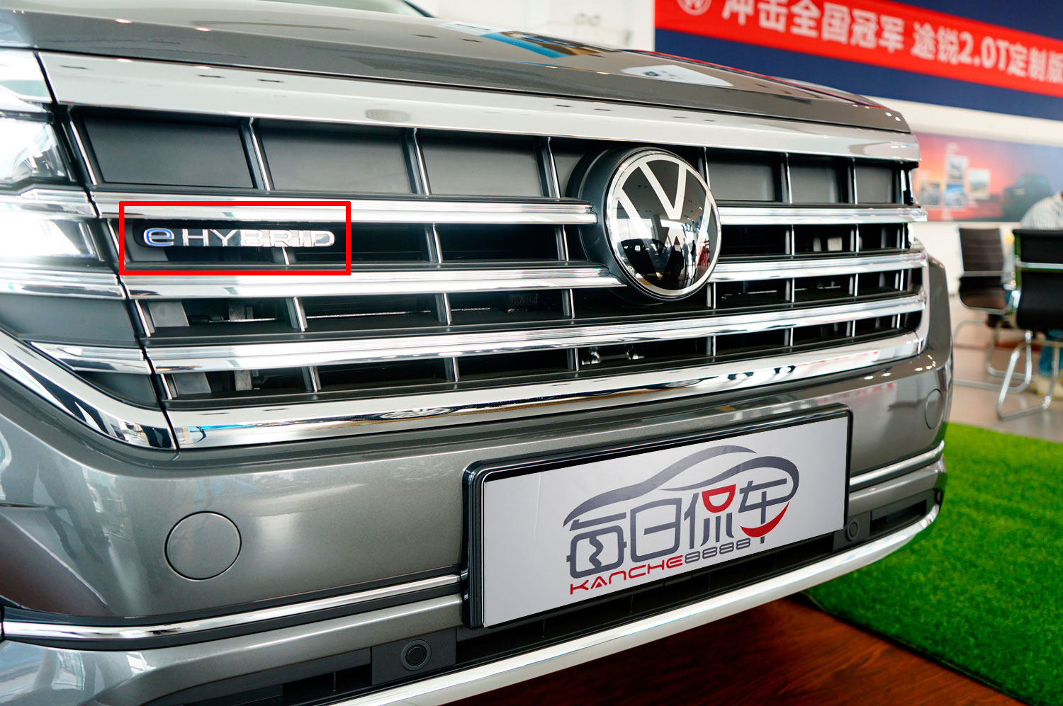 大众途锐2011款3.0tslhybrid,大众途锐新能源2021款ehybrid油耗