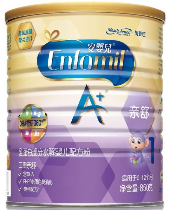 特医食品和保健品有什么区别,特医食品到底是什么医物