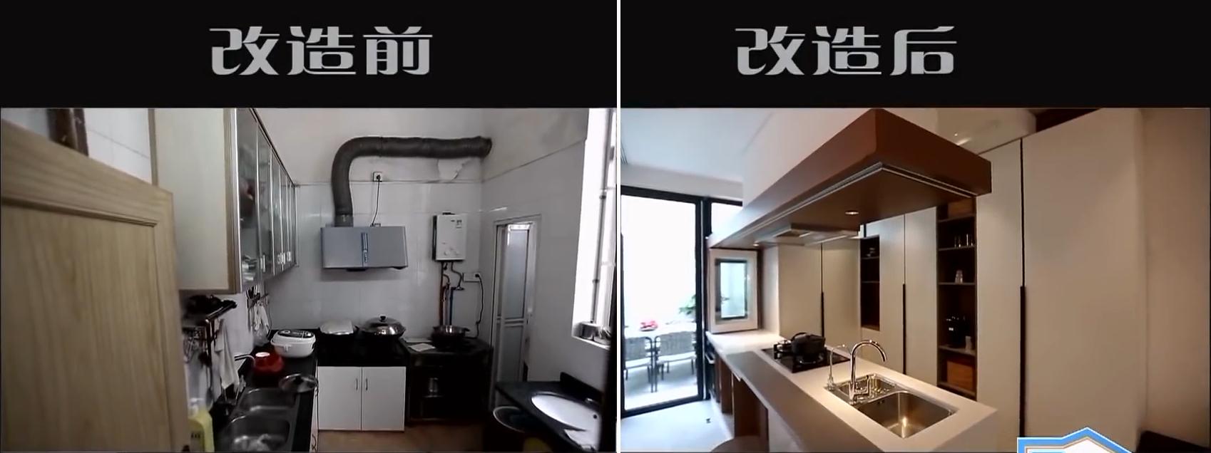 儿时老宅大改造效果震撼,百年老宅改造图