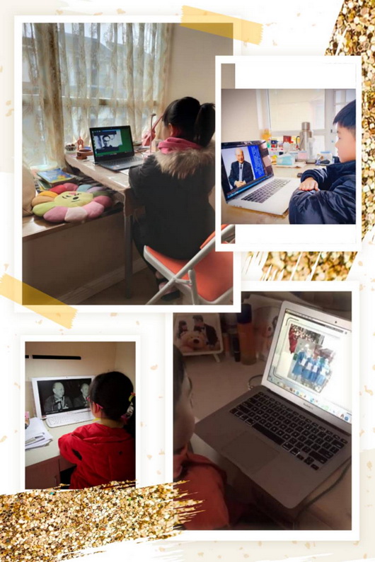 不一样的距离一样的守护期待——花小清波校区“云课堂”纪实