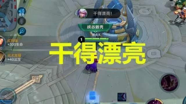 王者荣耀这游戏为什么老是输呢,王者荣耀这个游戏总结怎么打