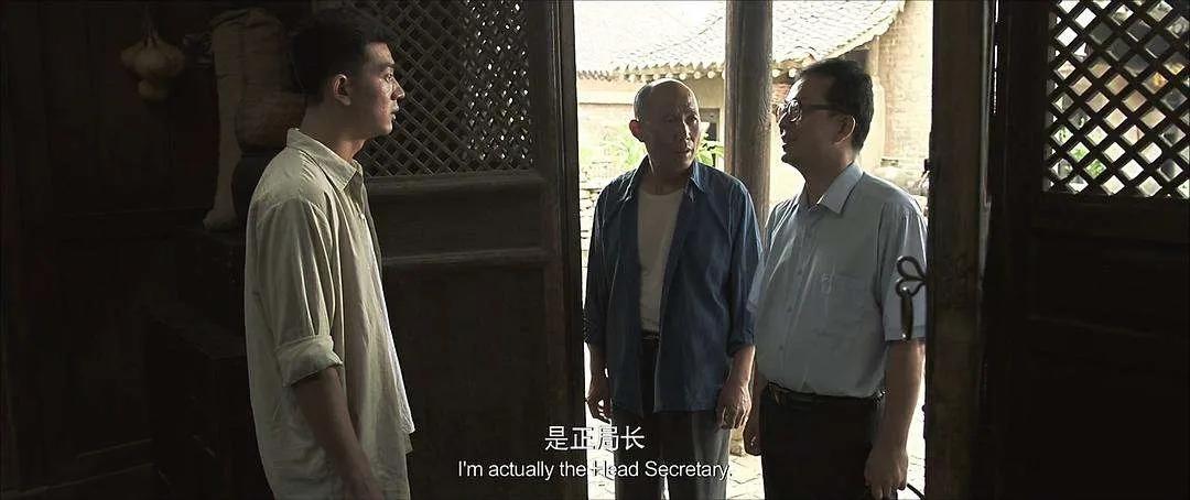 百鸟朝凤文化全文,豆瓣8.1百鸟朝凤