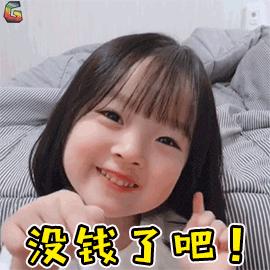 摩登主妇14件套,摩登主妇餐具套装三人