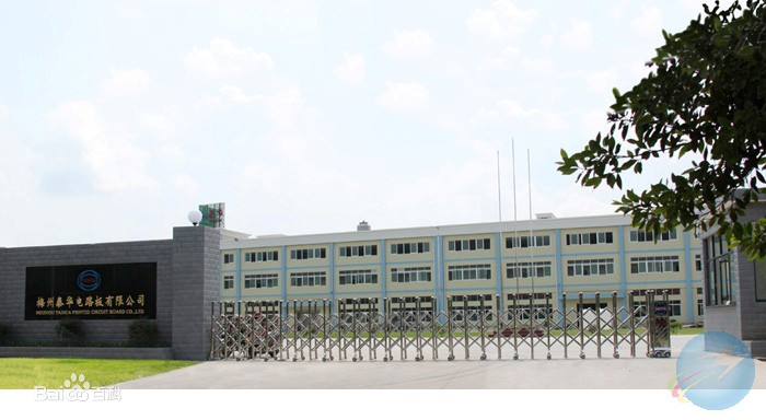 梅州产业园怎么样,梅州产业园区