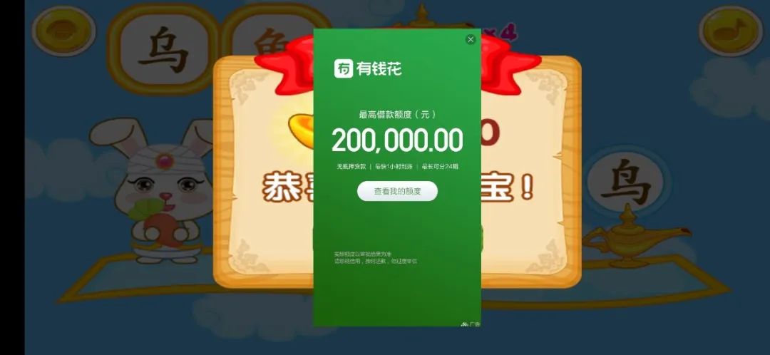 好的古诗词学习app,古诗启蒙软件推荐哪个好