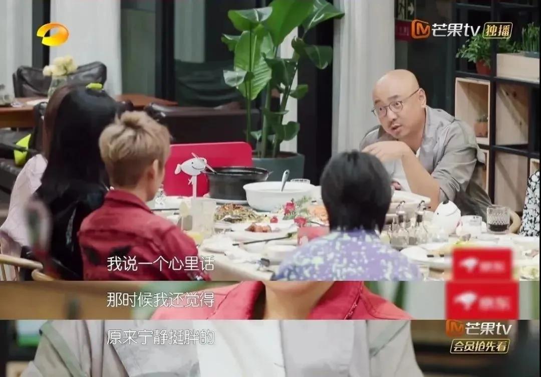 穿XXL的女生，稀巴烂？