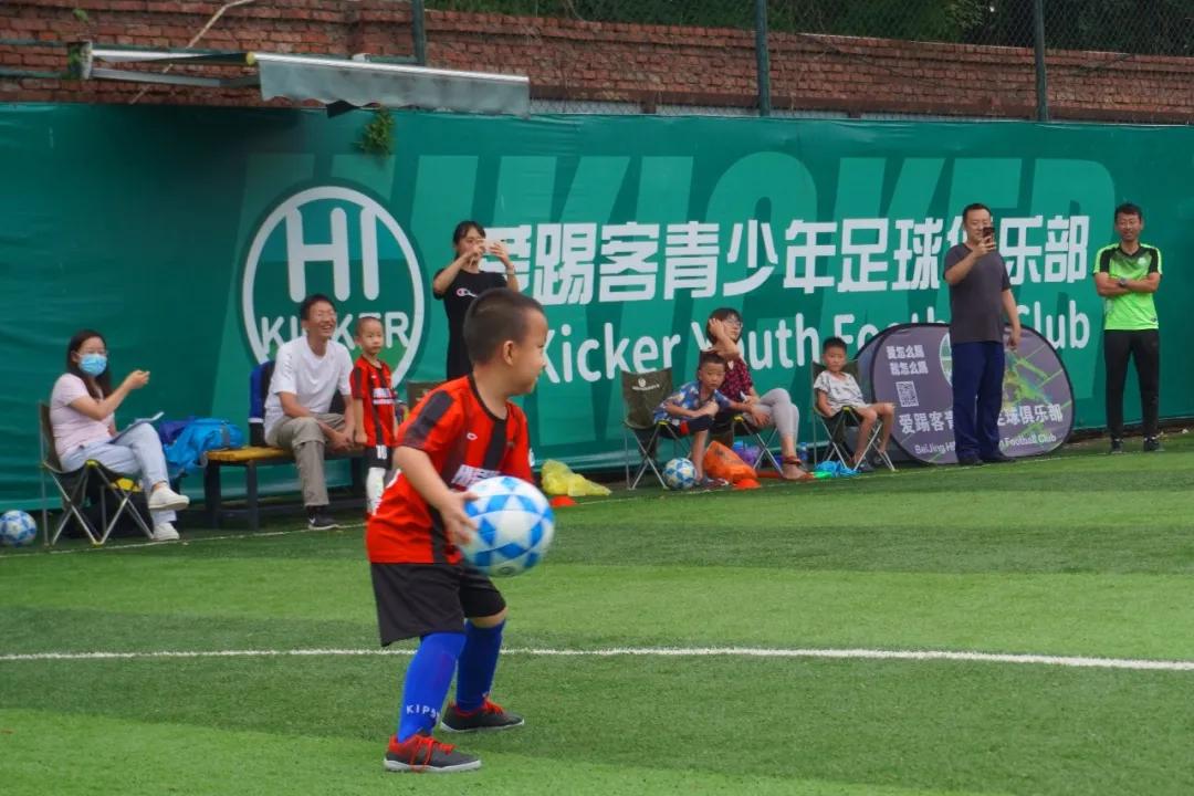 逐梦场,逐梦赛场完整版