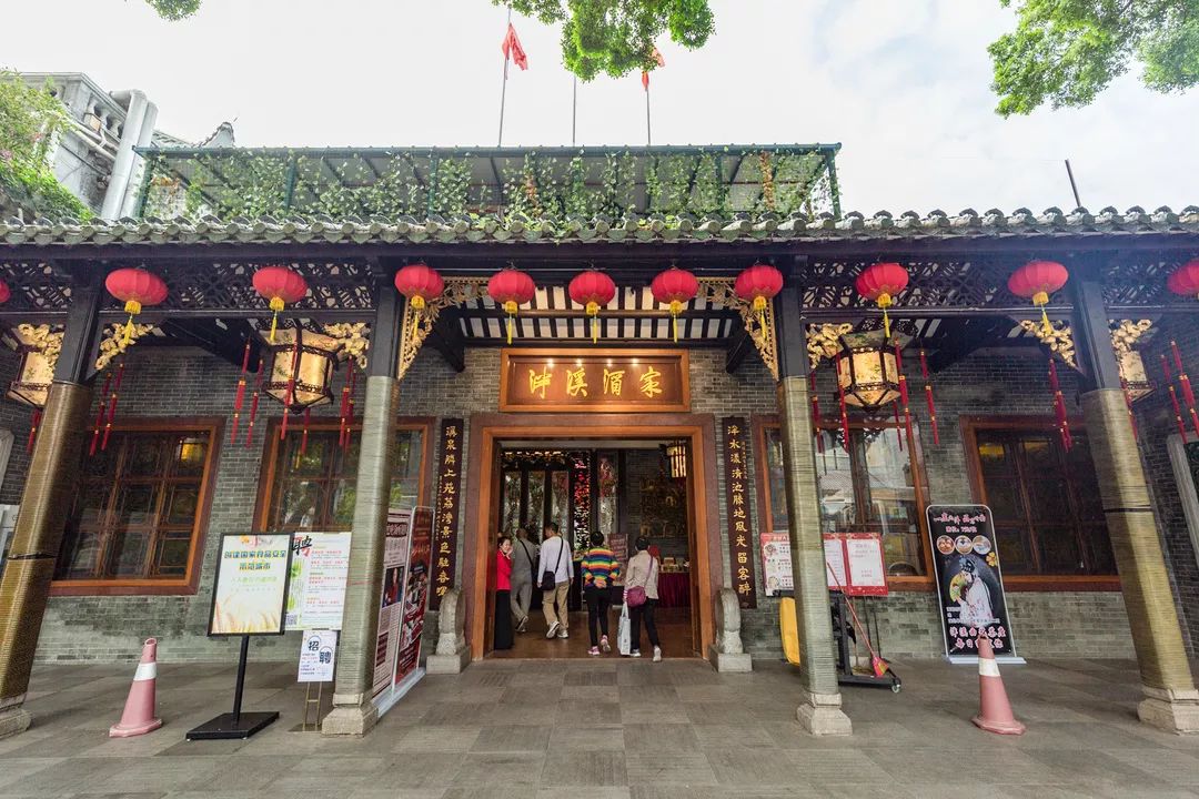 广州最新疫情禁止堂食政策,广州黄埔疫情暂停堂食最新通告