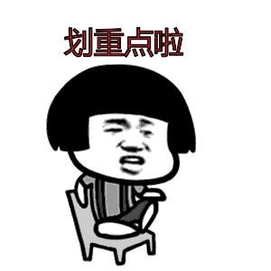 爬行垫有必要给宝宝买吗,宝宝爬行垫安全无毒