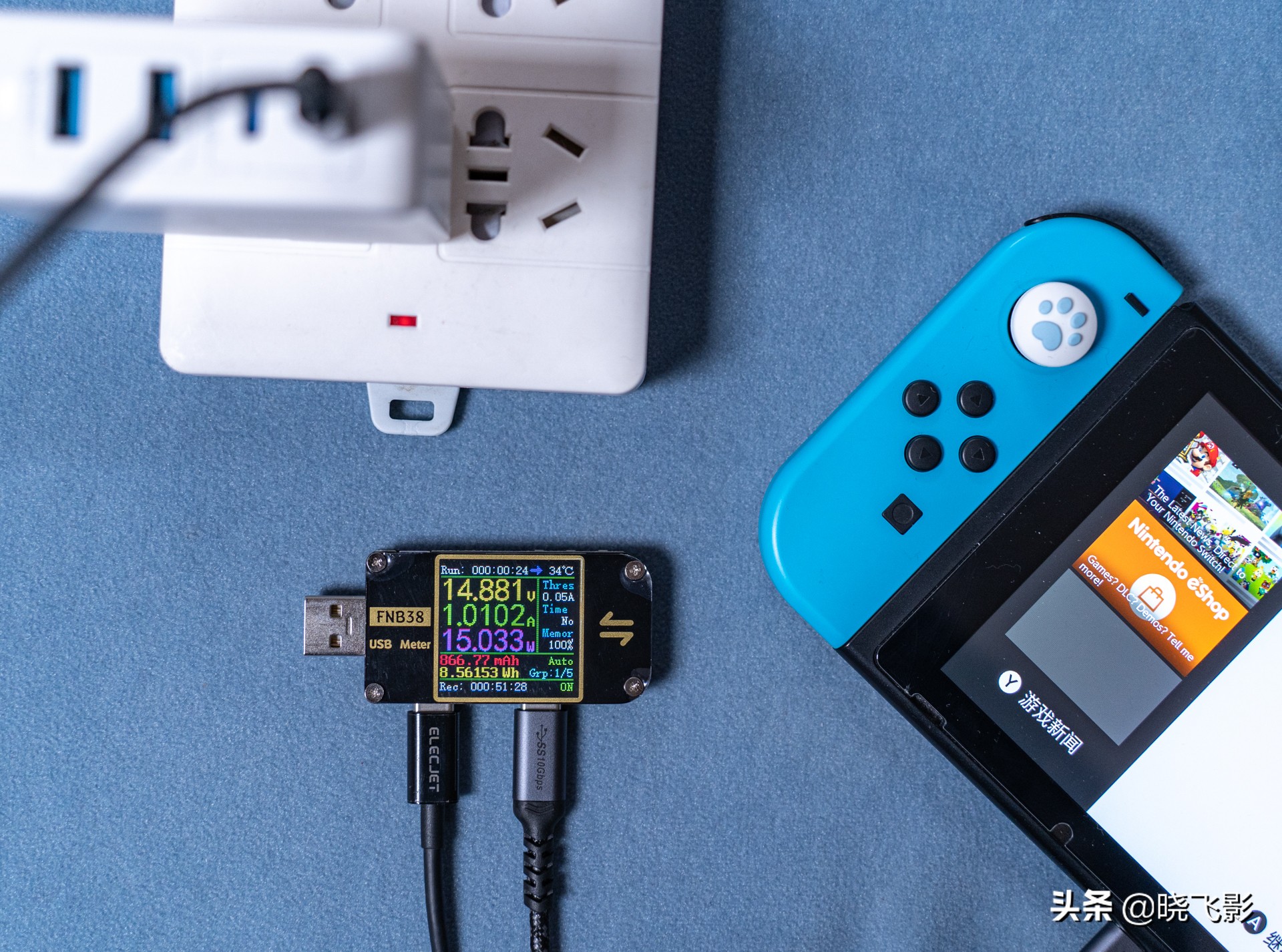 摩米士65w氮化镓充电宝,摩米士氮化镓充电器