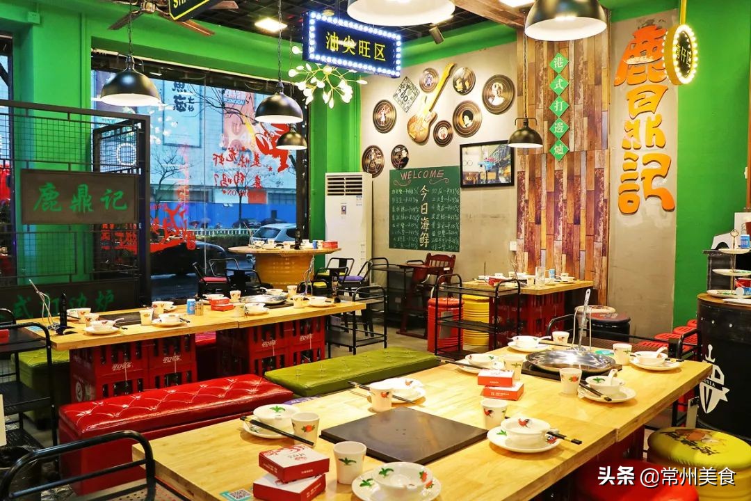 周末约会常州,常州温馨约会