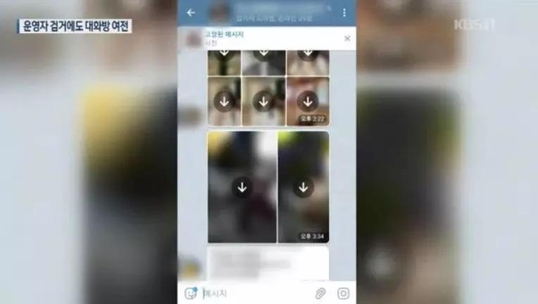 韩国n号房间案件主犯多少岁,韩国n号房间26万