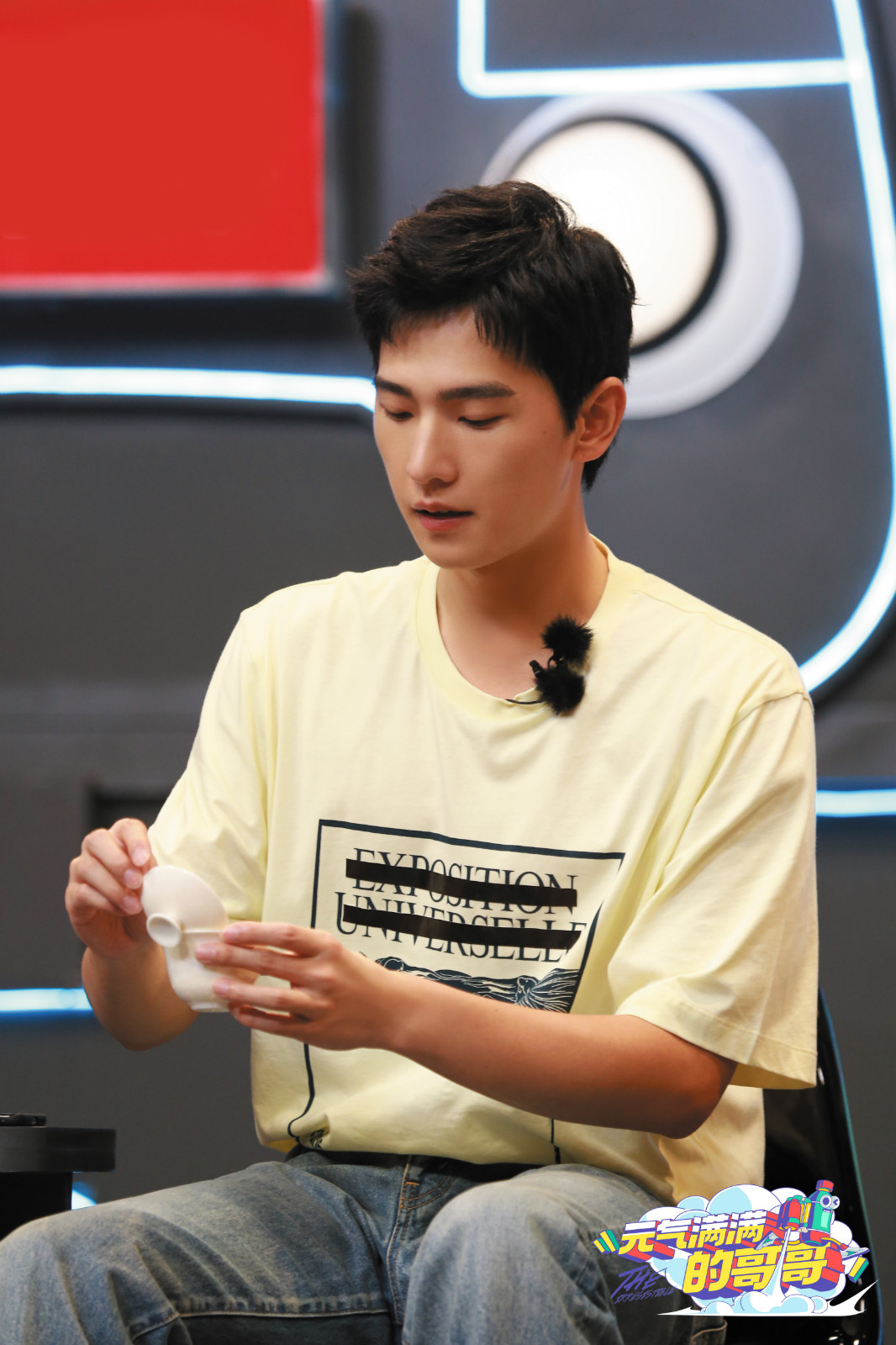 元气满满的哥哥收视率扑街,元气满满的哥哥第一集谁赢了