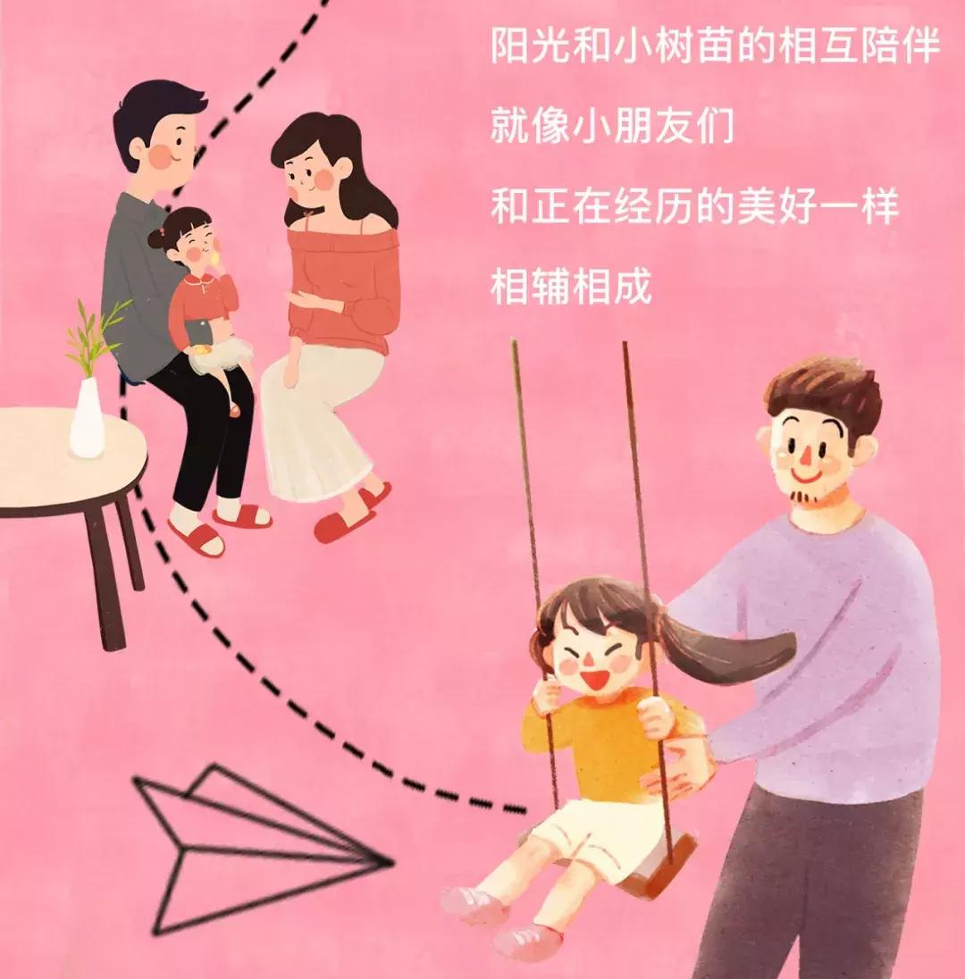 和宝贝去游玩,和小宝贝去哪里玩