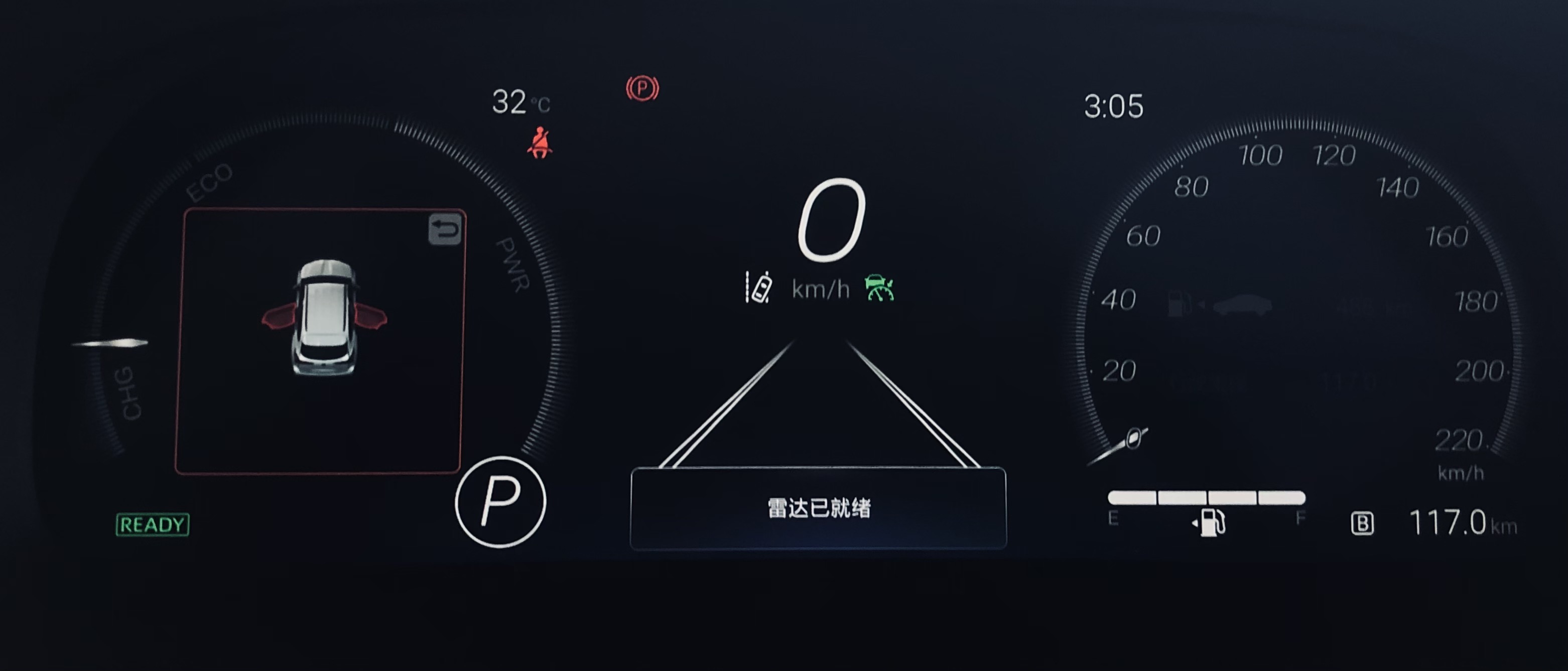 广汽丰田汉兰达四代,四代丰田汉兰达低配